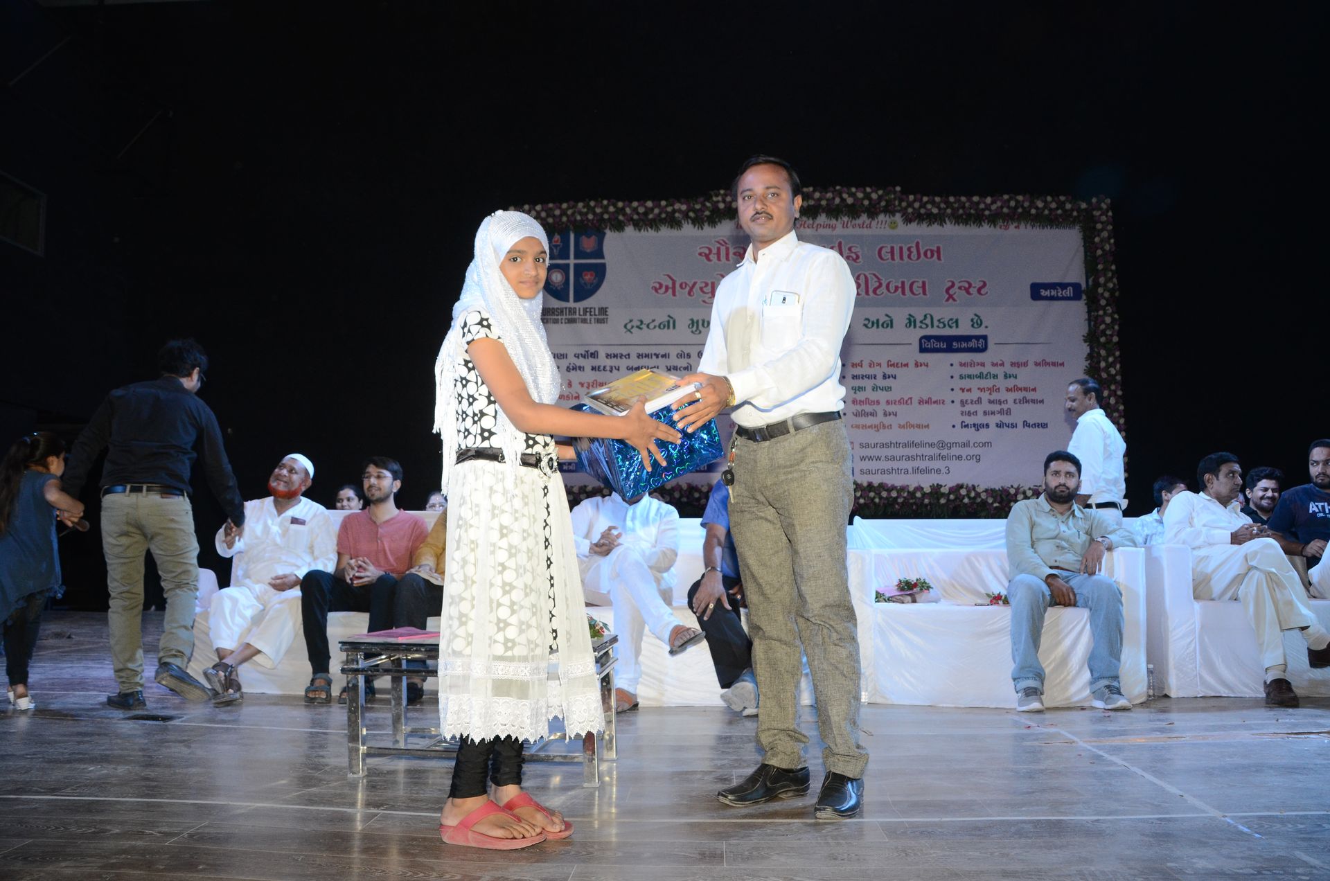 Event photo